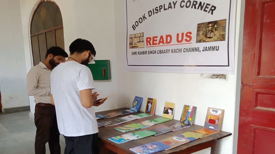 Ranbir Library Jammu: hundred and half years old Ranbir Library to digitized soon able to read historical book