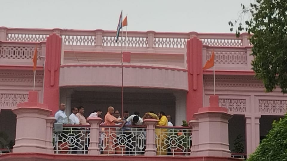 Yogi Adityanath launched Har Ghar Tiranga campaign