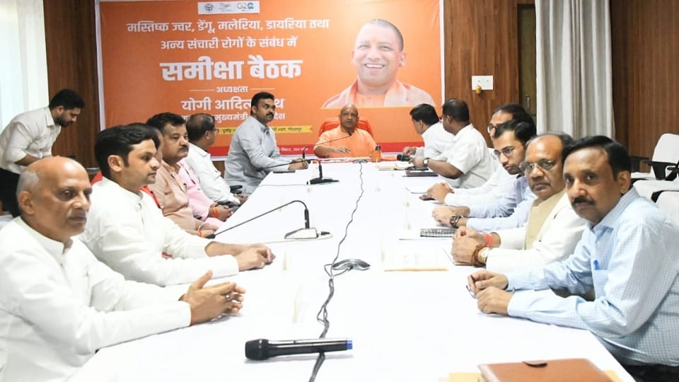 CM Yogi interacted with officials through video conferencing