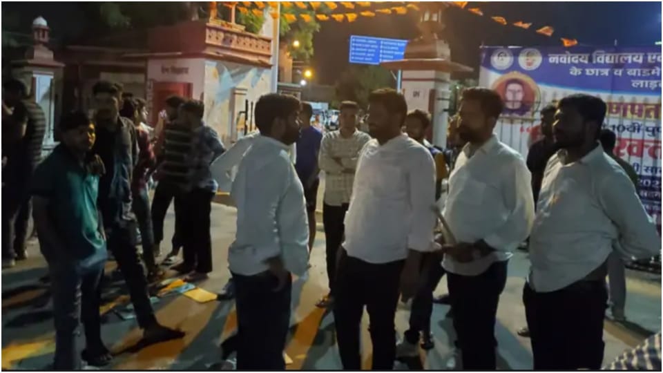 चुनाव की तैयारी कर रहे छात्र नेताओं में नाराजगी।