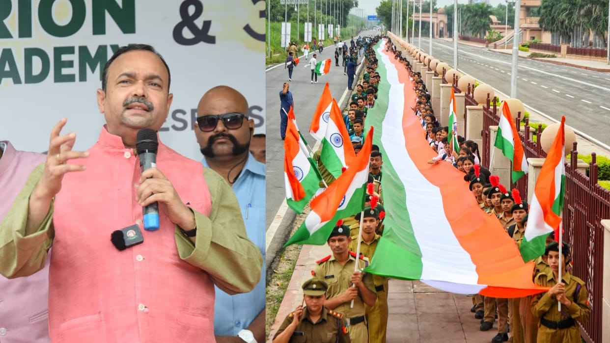 Amar Ujala Maa Tujhe Pranaam: Tiranga Rally in Lucknow.