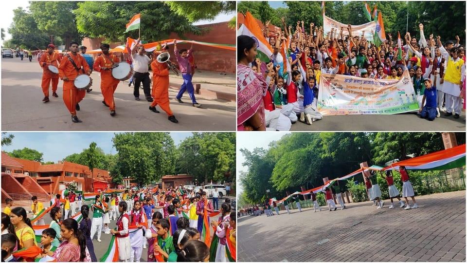 Maa Tujhe Pranam Tiranga Yatra one kilometer long tricolor near tajmahal In Agra