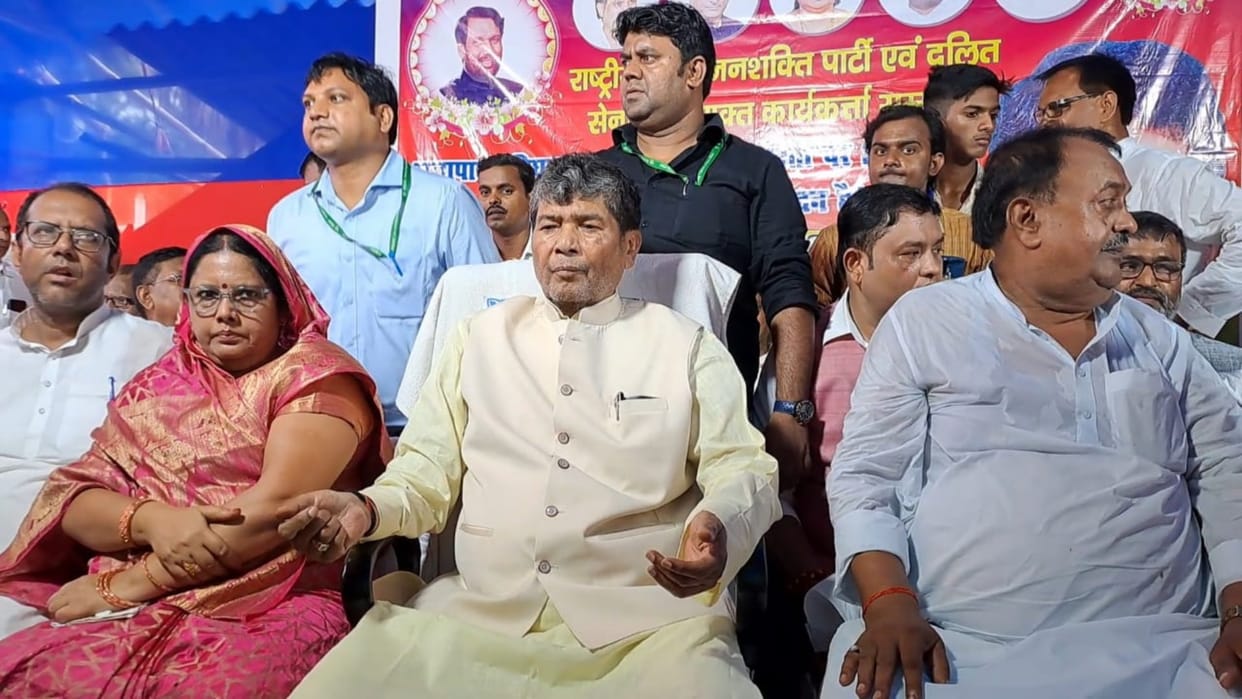 Union Minister Pashupati Paras says elder brother said in dream Do not panic, I am with you; Told nephew frog