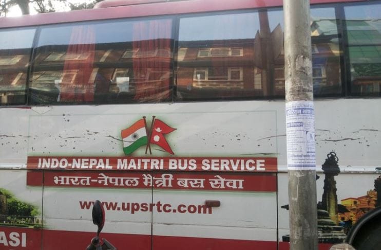 city of Pashupatinath will be connected to Vishwanath Dham again Indo Nepal friendship bus service