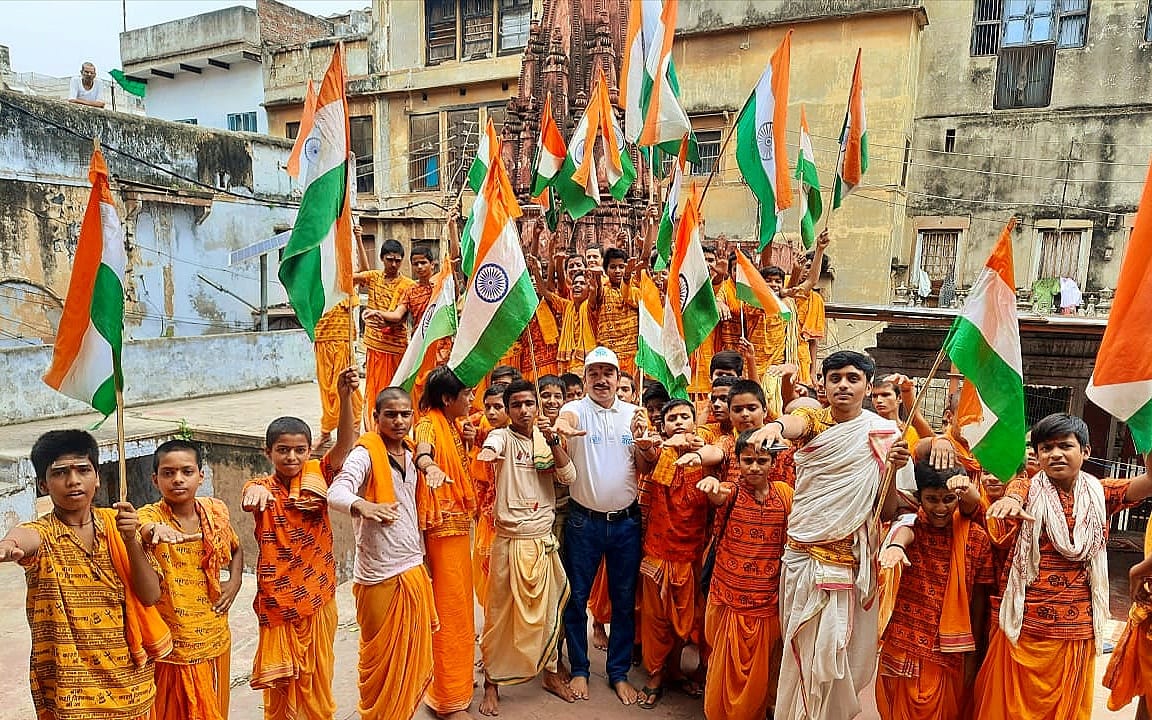 Vedpathi Batuks appealed to hoist the tricolor from house to house, urged to take the golden chapter to the ma