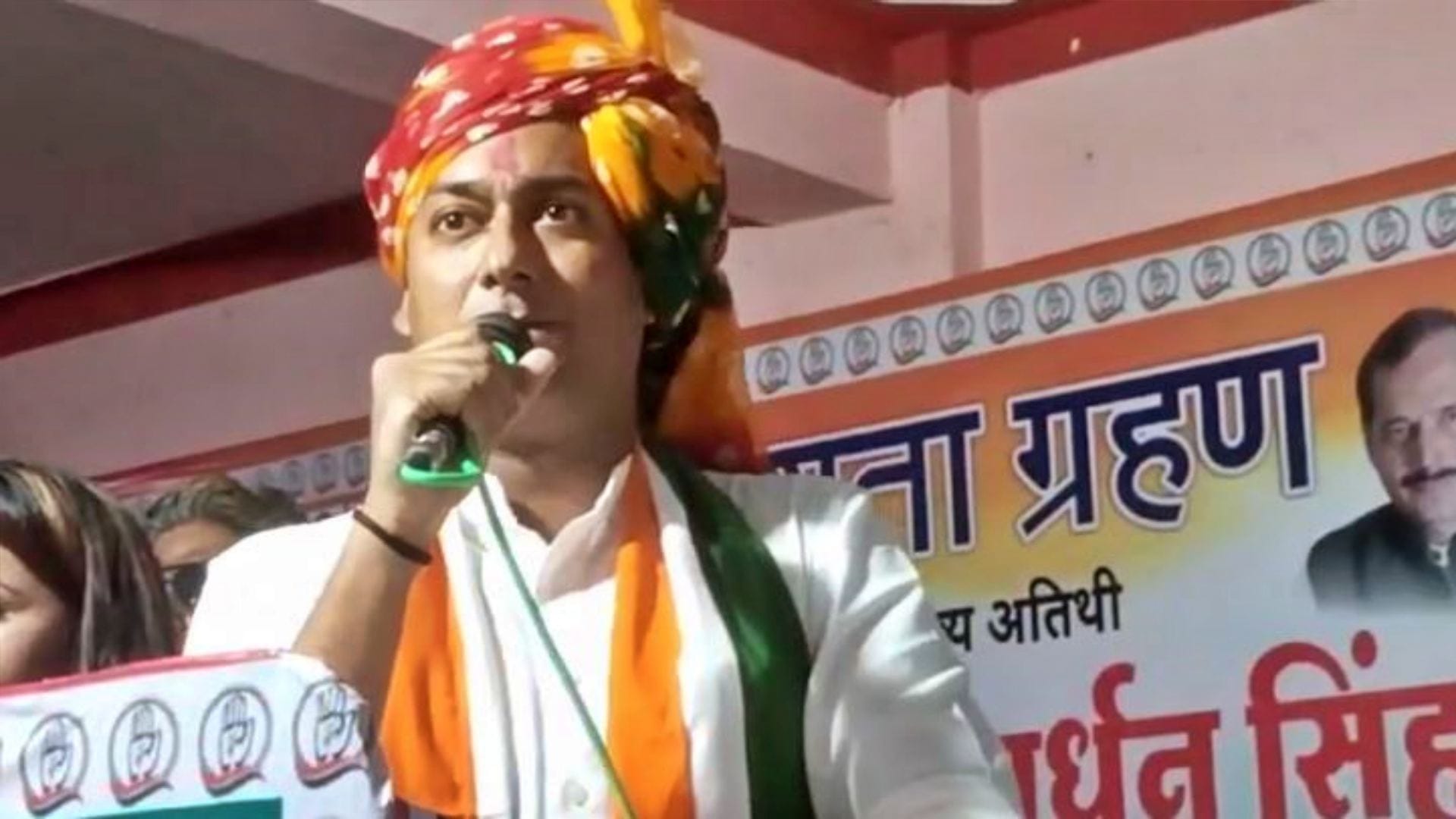 पूर्व कैबिनेट मंत्री जयवर्धन सिंह