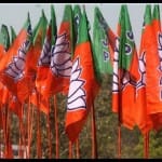 सांकेतिक तस्वीर