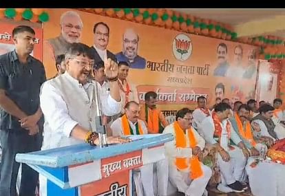 Indore: मुख्यमंत्री बनने के सवाल पर भाजपा महासचिव कैलाश विजयवर्गीय बोले- आपके मुंह में घी शक्कर On the question of becoming Chief Minister, BJP General Secretary Kailash Vijayvargiya said – ghee sugar in yo