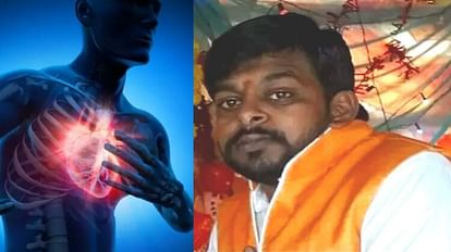 Heart Attack: 28 की उम्र में गई जान, रात में दोस्तों के साथ पार्टी की, सुबह बिस्तर से ही नहीं उठा Heart Attack young age Party with friends at night