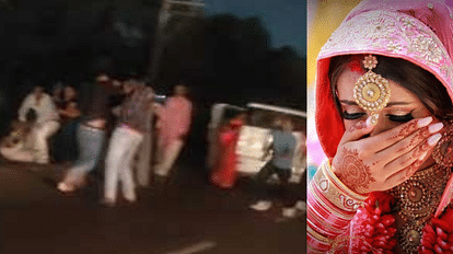 Crime: शादी के अगले दिन दूल्हे की बीच सड़क पर हत्या, चिल्लाती रही दुल्हन, किसी ने नहीं बचाया groom was killed on the road deepak sondhiya saddam