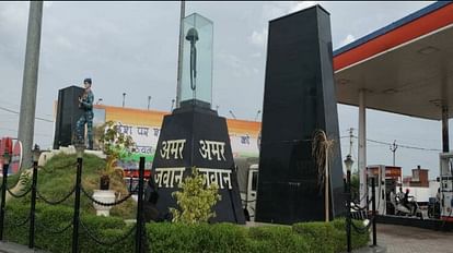 BJP organized meeting at Martyrs Memorial on occasion of India partition commemoration In Agra