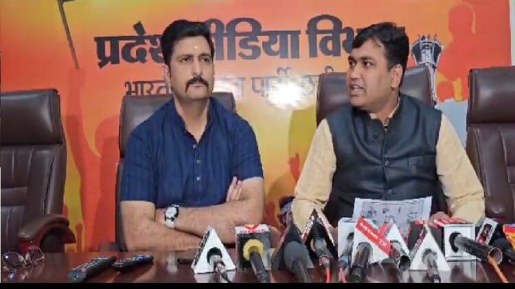 CG: 'सुपर फ्लॉप रही कांग्रेस अध्यक्ष खड़गे की सभा'; नवीन मार्कण्डेय बोले- भूपेश से उठ चुका है लोगों का भरोसा