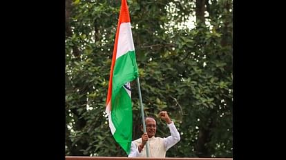 MP News:कल मनाया जाएगा स्वतंत्रता दिवस समारोह, सीएम भोपाल, राज्यपाल पचमढ़ी, गौतम मऊगंज में करेंगे ध्वजारोहण MP News: Independence Day celebrations will be celebrated tomorrow, CM Bhopal, Governor will hoist the flag in