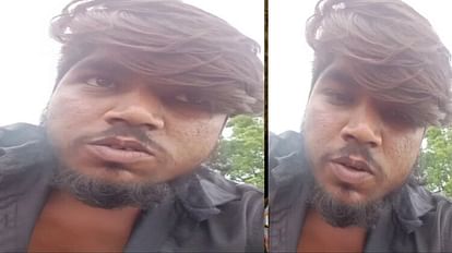 Ujjain News : प्रेग्नेंट होने की बात कहकर प्रेमिका कर रही थी ब्लैकमेल, प्रताड़ित प्रेमी शिप्रा में कूदा Ujjain News: Girlfriend was blackmailing saying she was pregnant, harassed lover jumped into Shipra