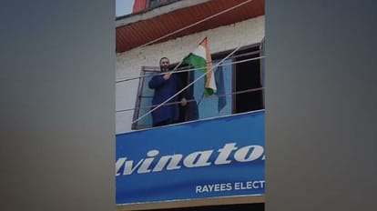 Terrorist Javed Mattoo brother Rayees Mattoo brother said Tricolor hoisted from heart under pressure