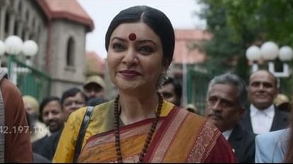 Taali Review Sushmita sen impactful role in Ravi Jadhav web series based on transgender activist gauri Sawant