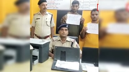 Three accused of touting railway tickets arrested in raids at three places in Aurangabad and Gaya