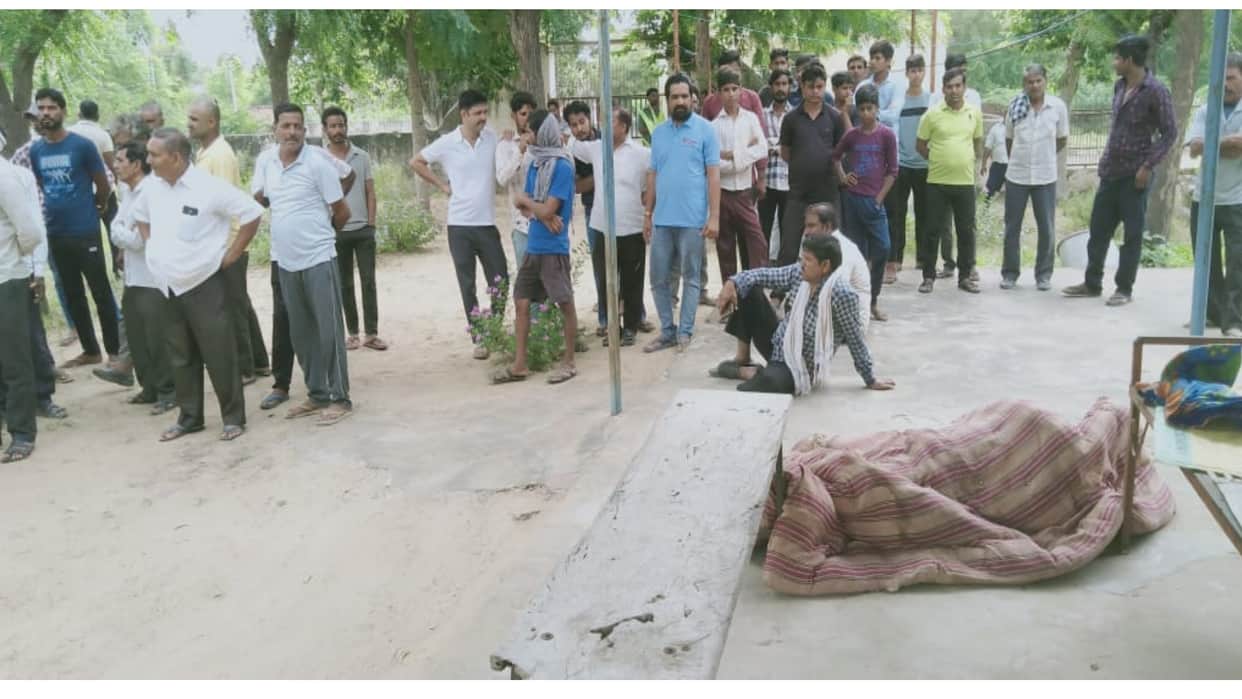 Nagaur Crime News Saint was stabbed to death by unknown miscreants