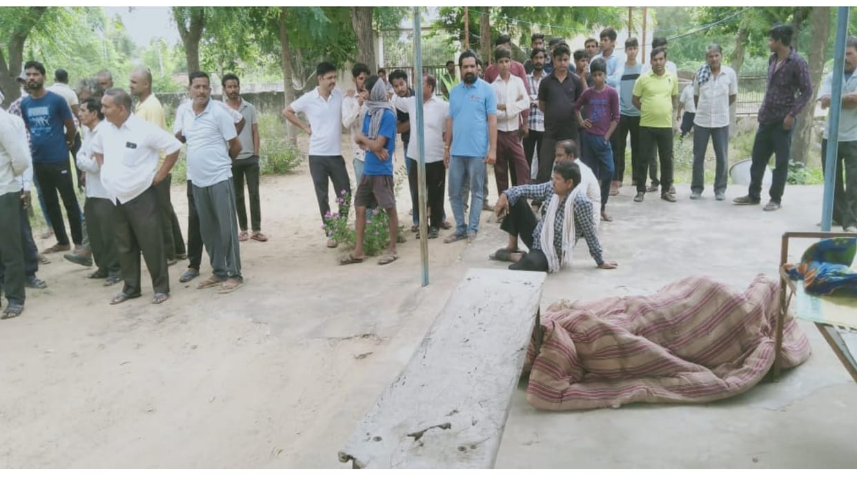 Nagaur Crime News Saint was stabbed to death by unknown miscreants