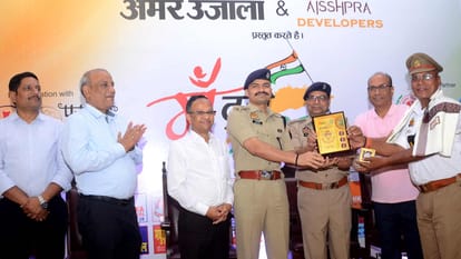 Maa Tujhe Pranam 22 policemen honored in Gorakhpur