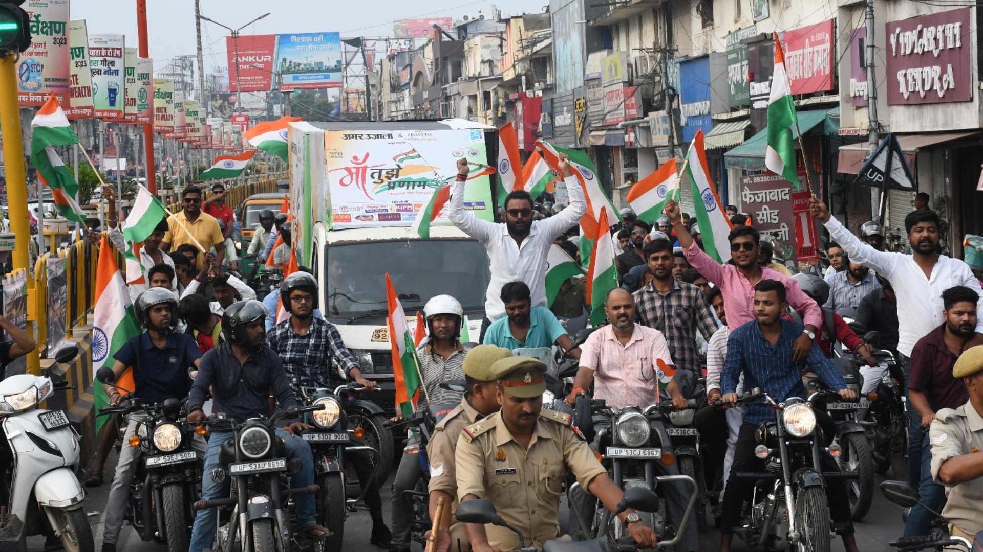 Bike rally showing patriotism from Gorakhpur University