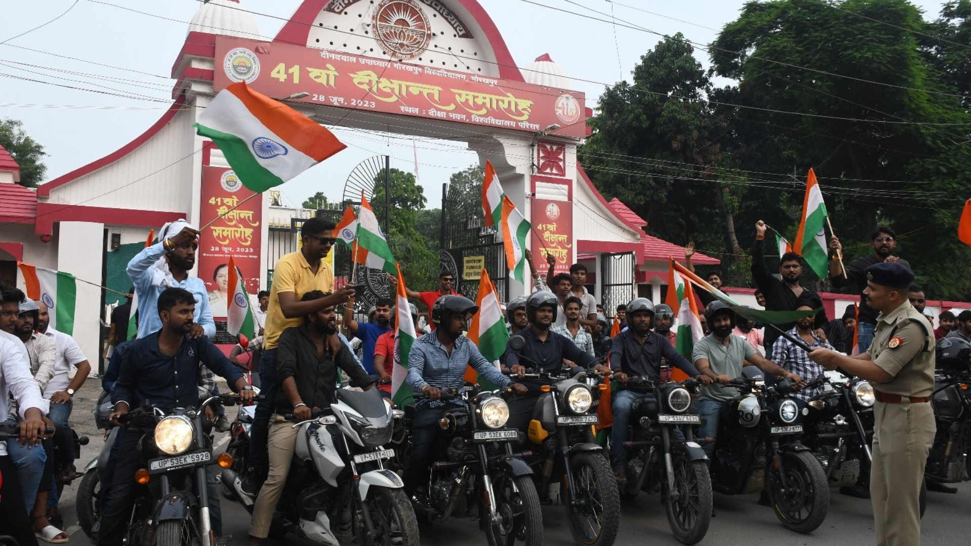 Bike rally showing patriotism from Gorakhpur University