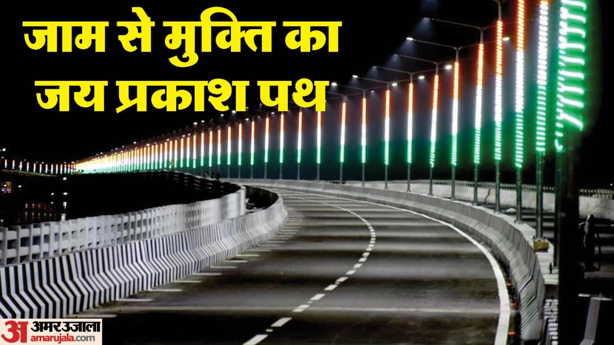 Bihar News: JP Ganga and Lohia Path Chakra Phase 2 expansion, Gai Ghat, Marine Drive, Patna News, Nitish Kumar