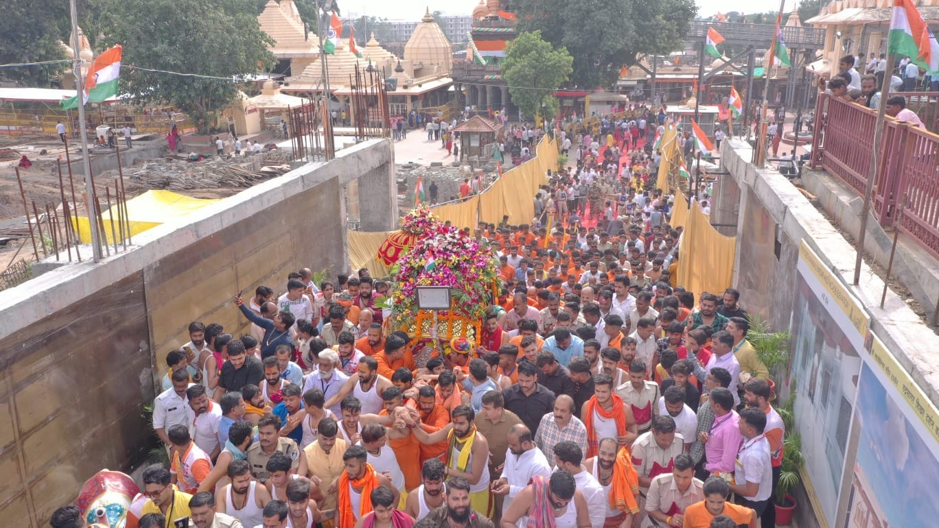Ujjain Mahakal Sawari Today 2023 Mahakaleshwar Baba Darshan Today Videos Photos