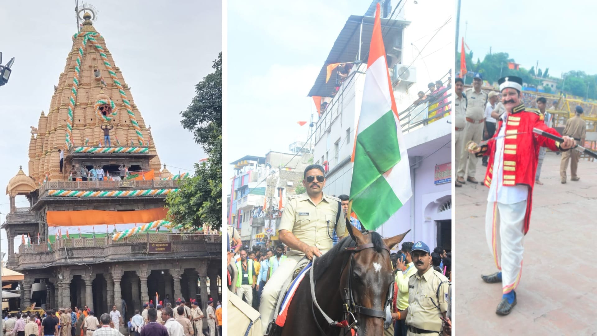 Ujjain Mahakal Sawari Today 2023 Mahakaleshwar Baba Darshan Today Videos Photos