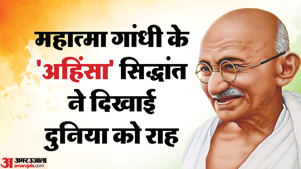How India's independence freedom movement influenced the world
