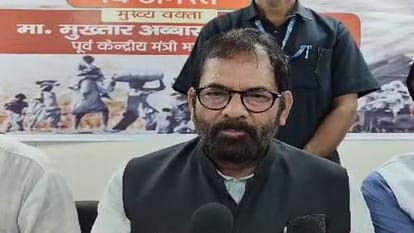 Mukhtar Naqbi said: One election cannot referendum of central and state government