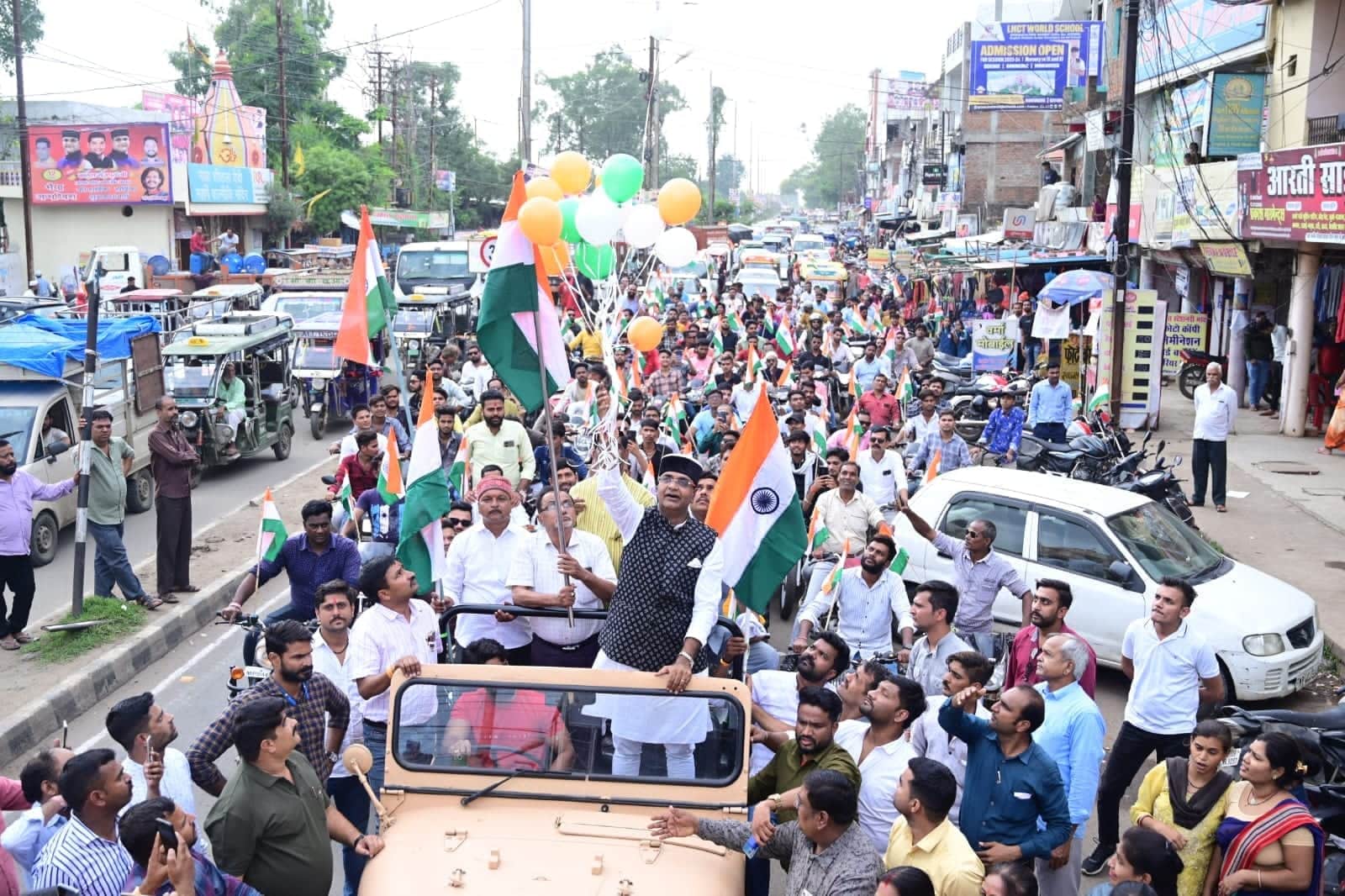 MP News: CM participated in the Tiranga Yatra in Bhopal, took the flag in his hand and said - it is a symbol o