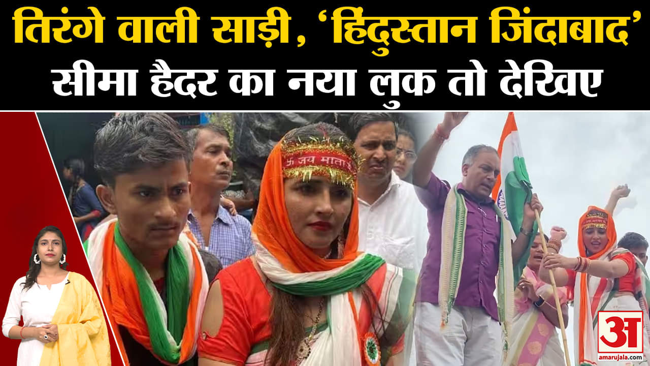 नेशनल खबर