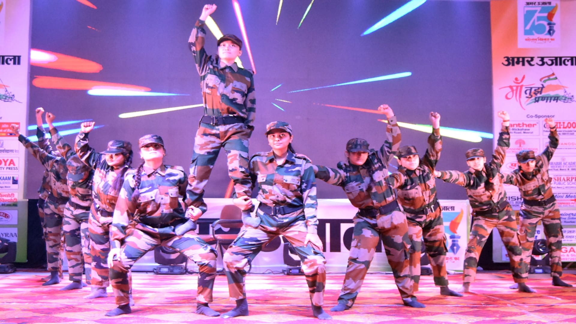 Amar Ujala Maa Tujhe Pranam: Children gave unique patriotic performances in a dance competition