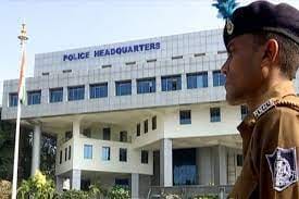 MP News: President's Medal announced, 26 MP officers and employees will be honored