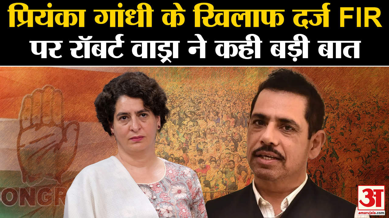 प्रियंका गांधी