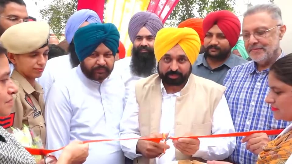 Punjab News: 76 Aam Aadmi Clinics Dedicated to people cm bhagwant mann in Dhuri
