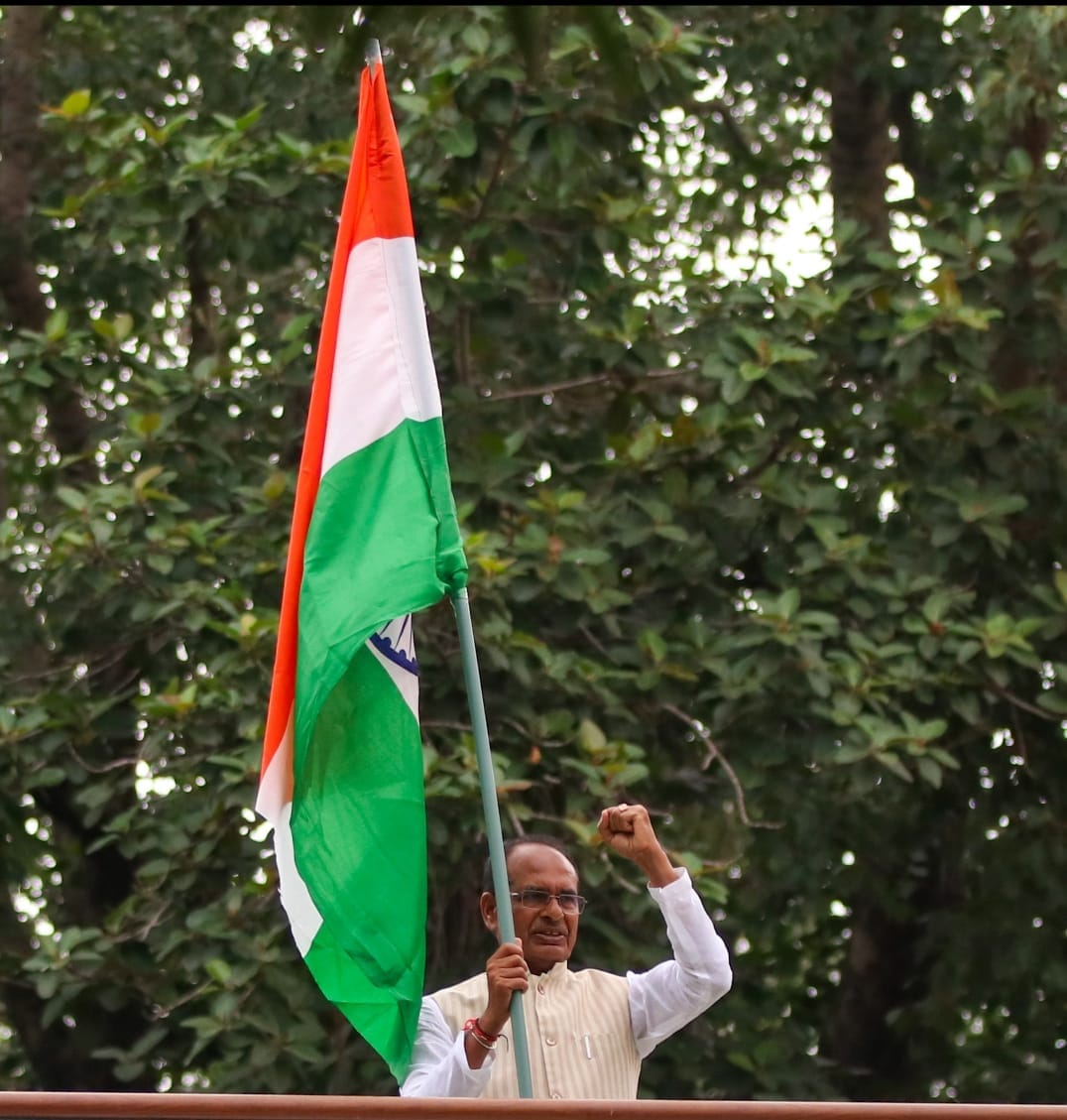 MP News: Independence Day celebrations will be celebrated tomorrow, CM Bhopal, Governor will hoist the flag in