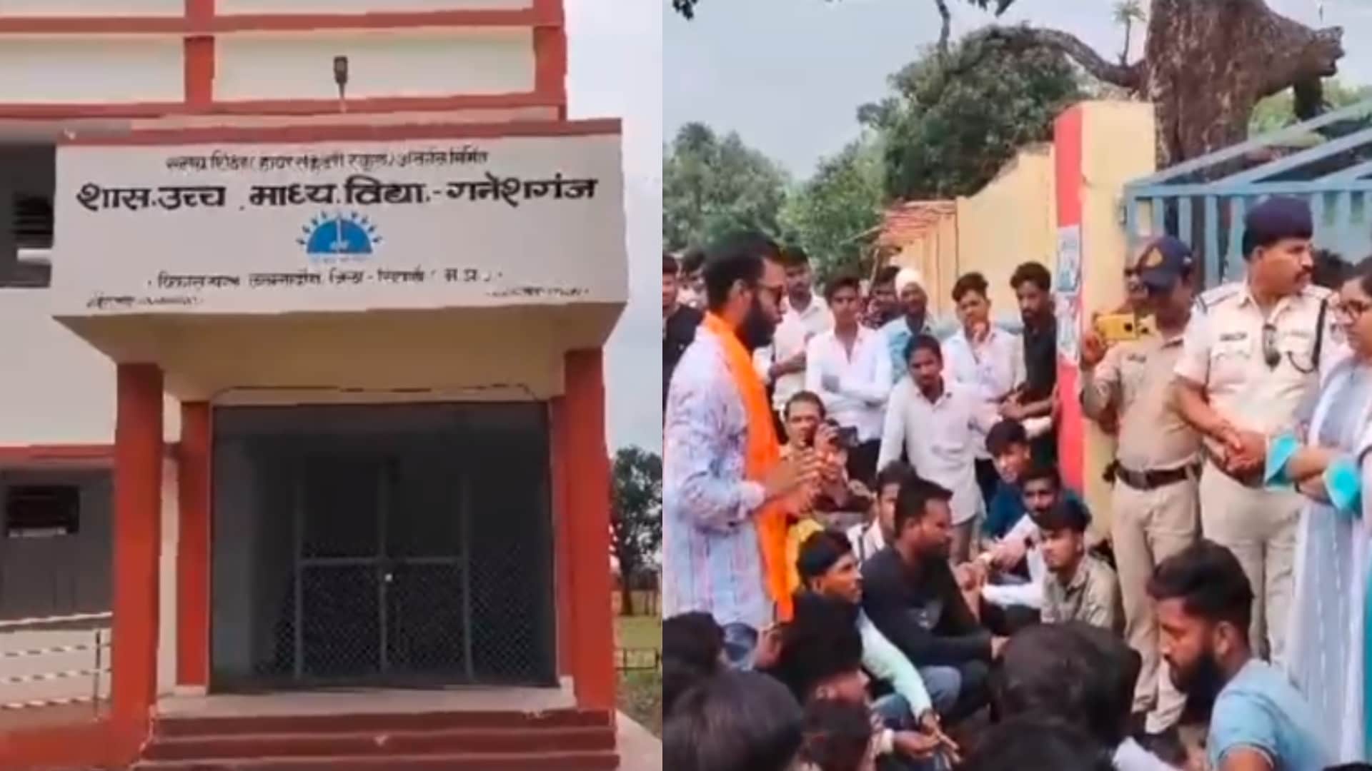सिवनी में स्कूल में विरोध दर्ज कराते हिंदू संगठन के लोग।