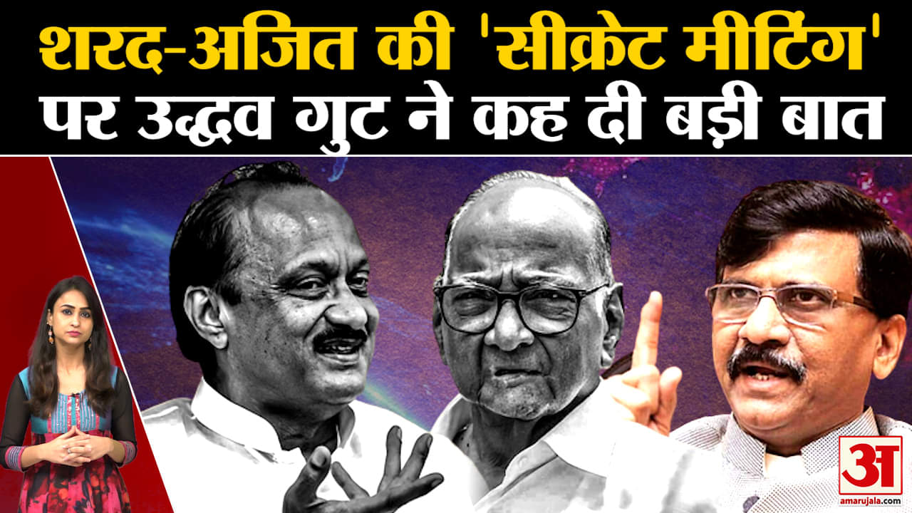 शरद पवार