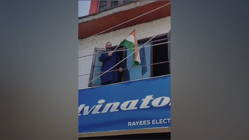 Terrorist Javed Mattoo brother Rayees Mattoo brother said Tricolor hoisted from heart under pressure