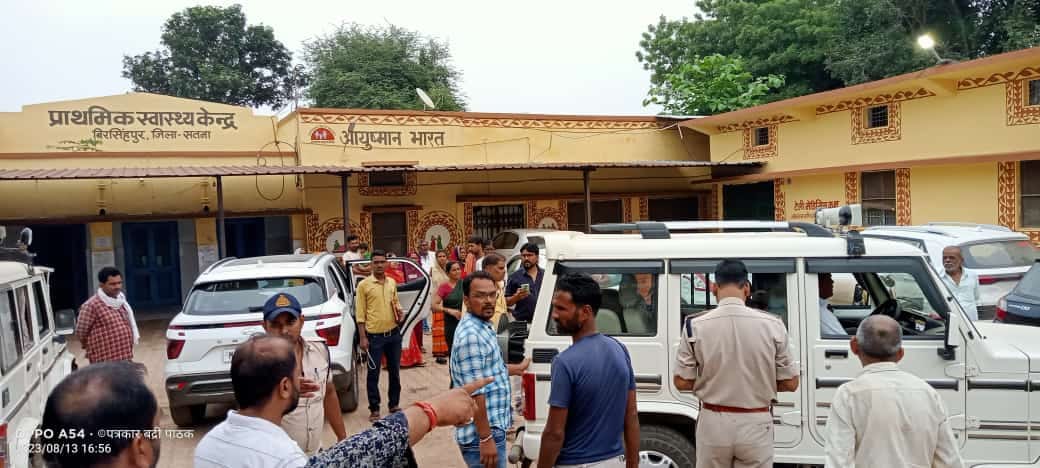 MP News: Tehsildar died of heart attack, was involved in Tiranga Yatra, his health deteriorated there