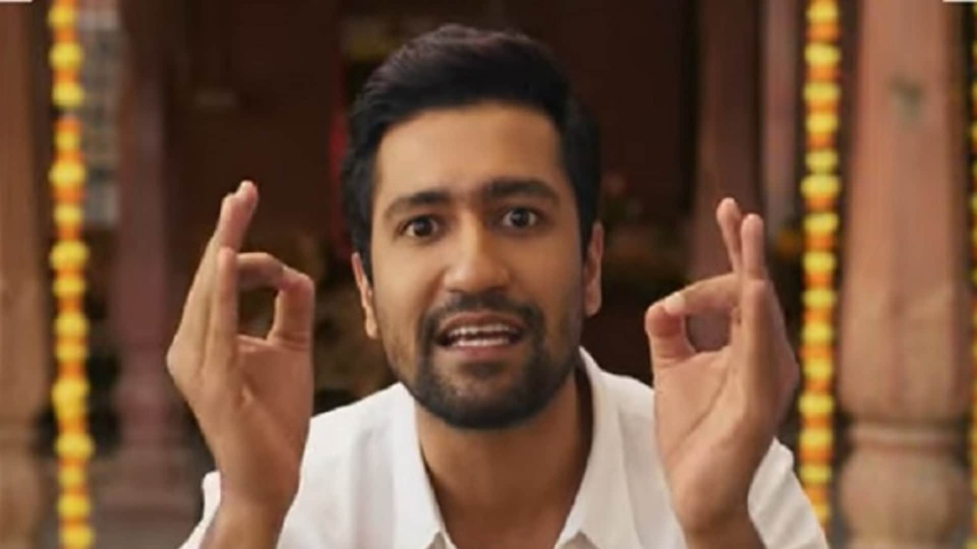 Vicky Kaushal and Manushi Chhillar starrer The Great Indian Family will be release on 22 September 2023