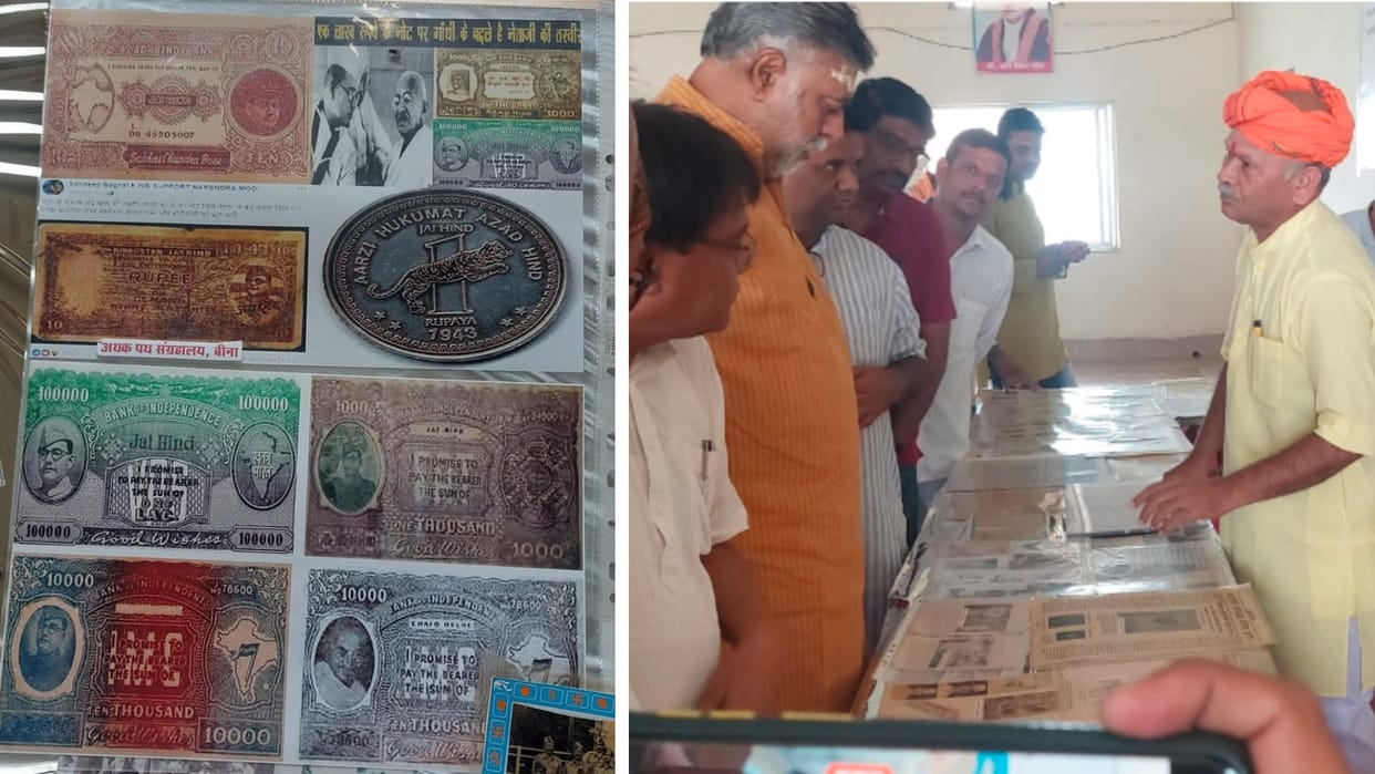 Independence day 2023: Exhibition of rare pictures related to the sacrifice of revolutionaries