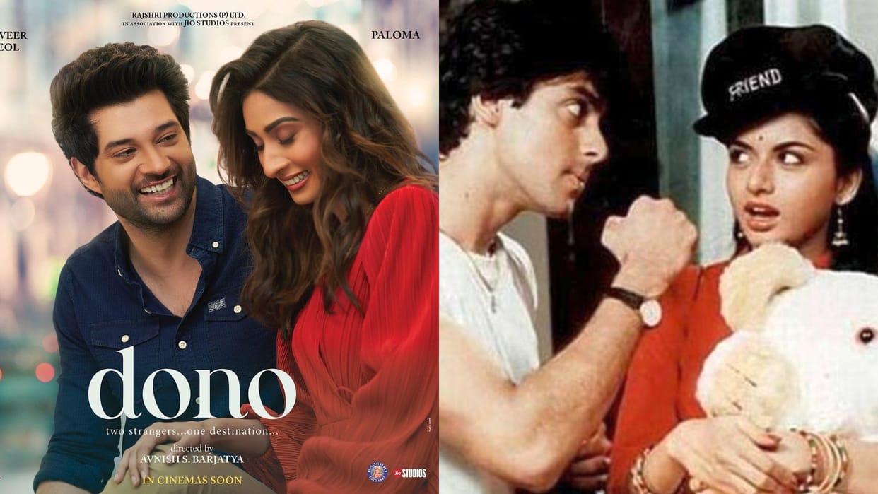 Dono Title Track released by Prem Suman love new clarinet will resonate on 16 August