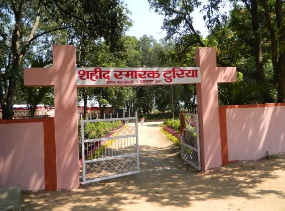Independence Day 2023 Turia Satyagraha women led the Turiya Jungle Satyagraha