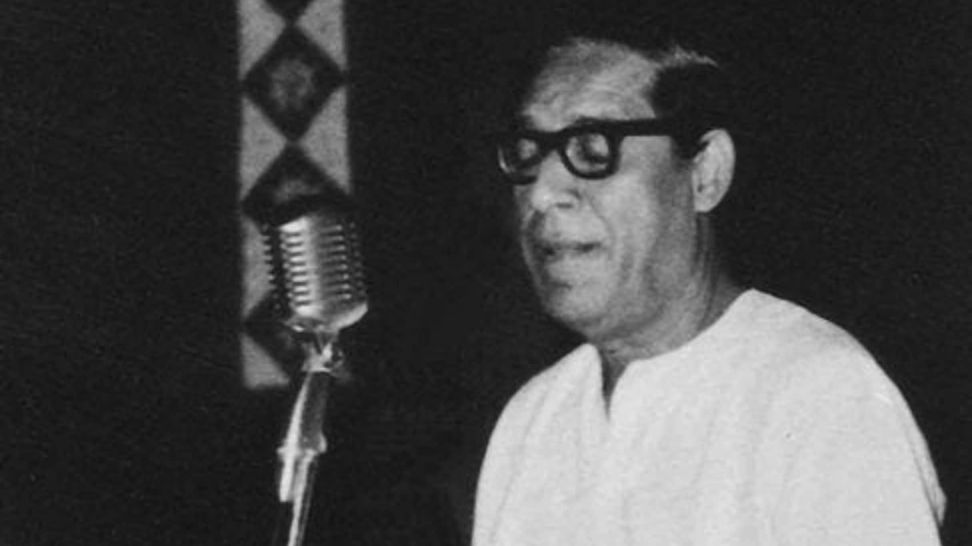 Ustad Amir Khan birth anniversary know unknown facts about Indian vocalist founder of Indore gharana his songs