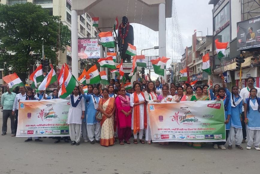 Independence Day 2023 varanasi will stop for 52 seconds on 15 august  for national anthem