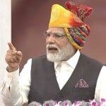 प्रधानमंत्री नरेंद्र मोदी