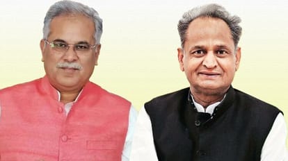 Chhattisgarh-Rajasthan Chief Minister opened the box before Elections people will get gifts from August 15